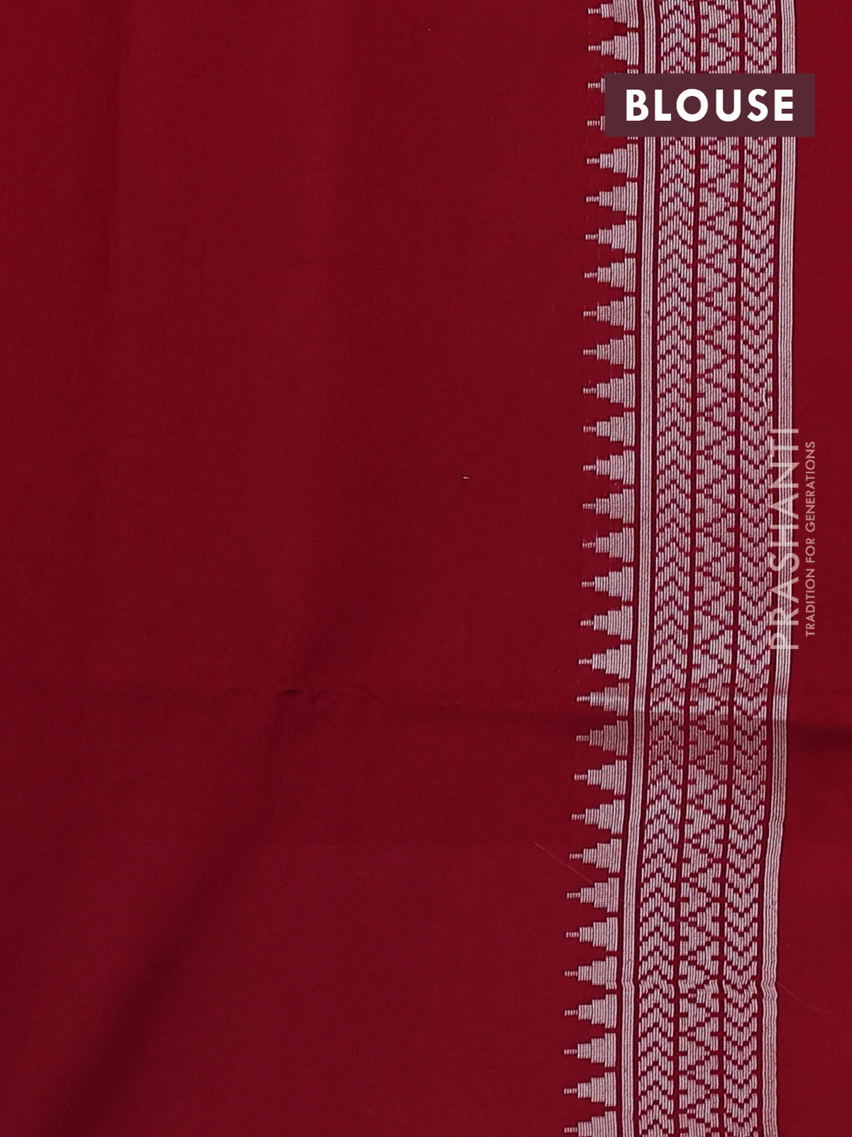 Kora jamdhani silk saree peach pink and red with allover jamdhani weaves and zari woven border - Image 3