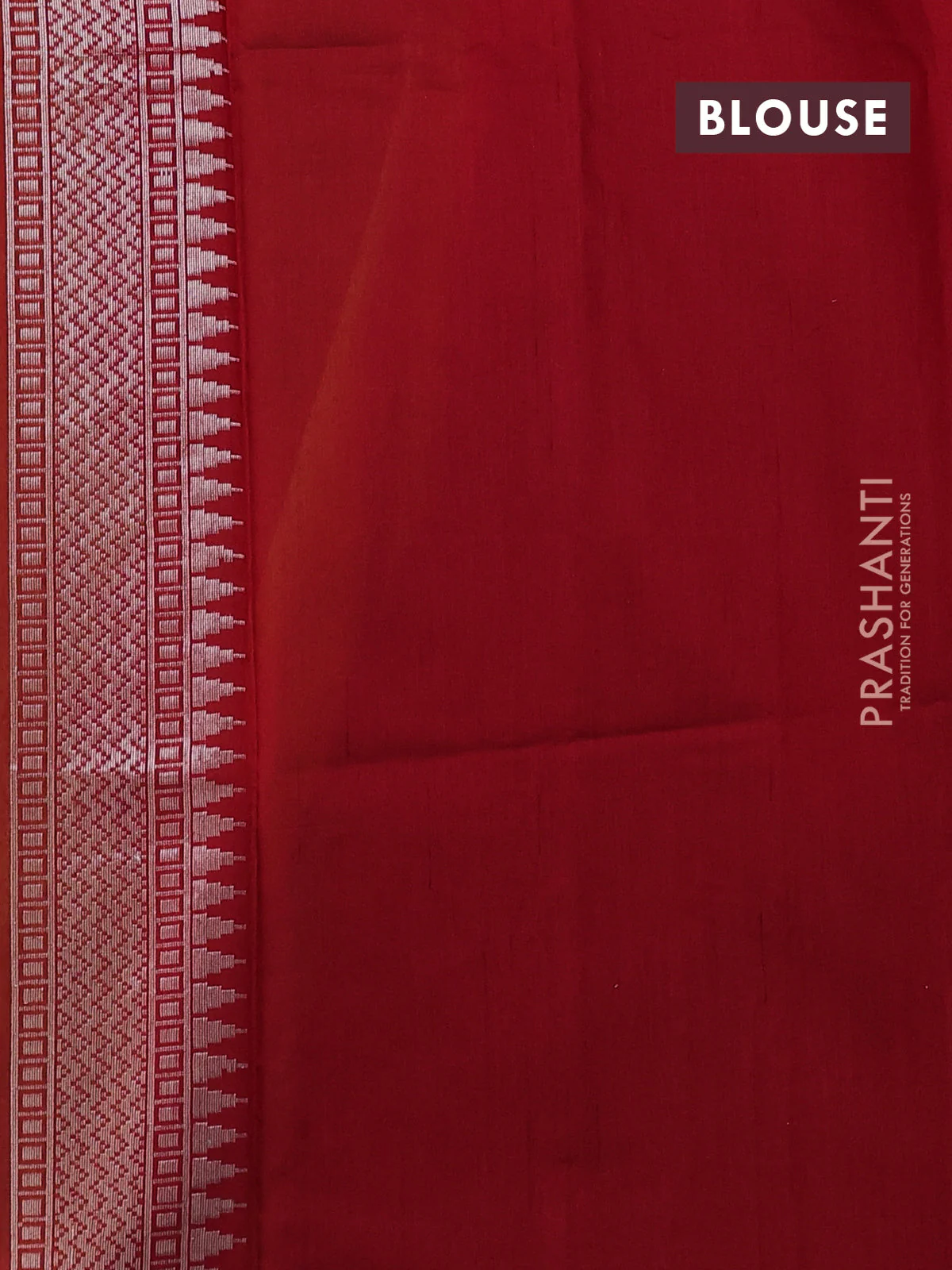 Kora jamdhani silk saree yellow and red with allover jamdhani weaves and zari woven border - Image 3