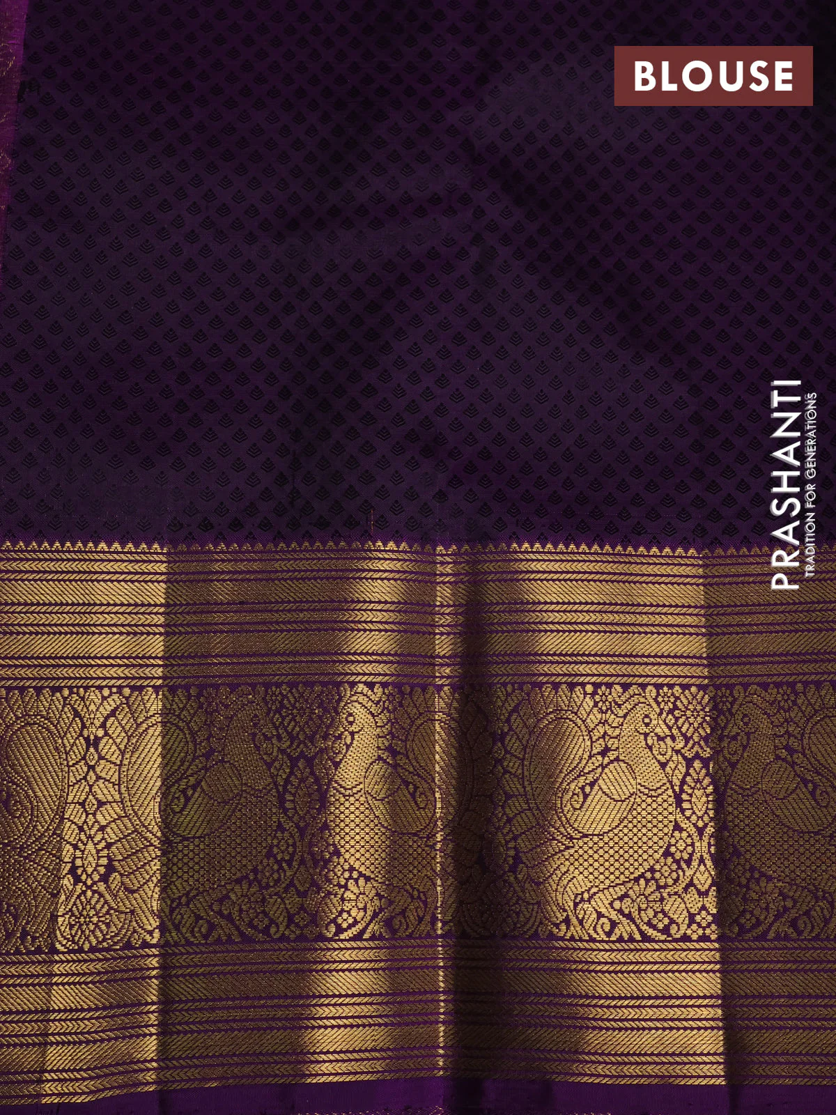 Kora kanchipuram silk saree lime yellow and purple with silver & gold zari woven buttas and annam zari woven border - Image 4