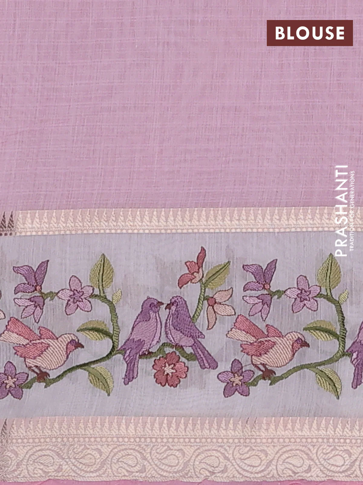 Kota saree light pink and off white with plain body and embroidery work border - Image 4