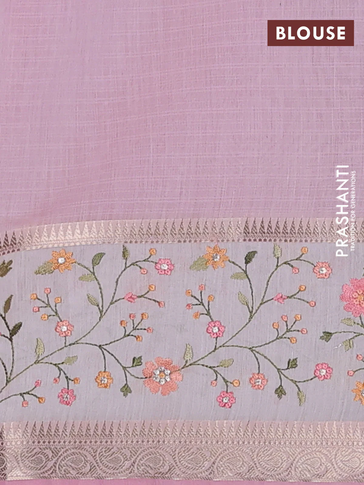Kota saree light pink and off white with plain body and embroidery work border - Image 4