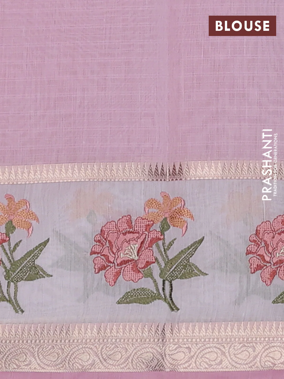 Kota saree light pink and off white with plain body and embroidery work border - Image 4