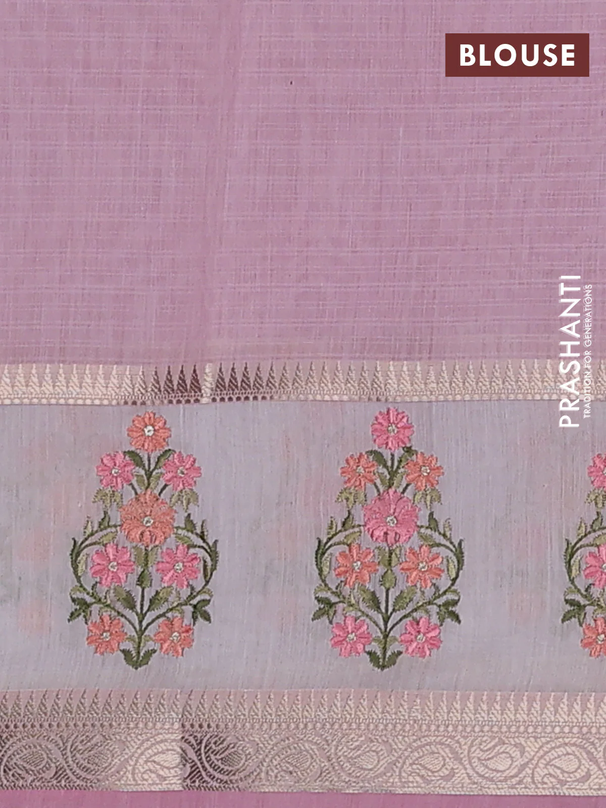 Kota saree light pink and off white with plain body and embroidery work border - Image 4