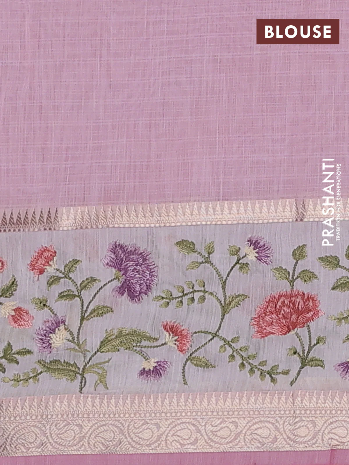 Kota saree light pink and off white with plain body and embroidery work border - Image 4