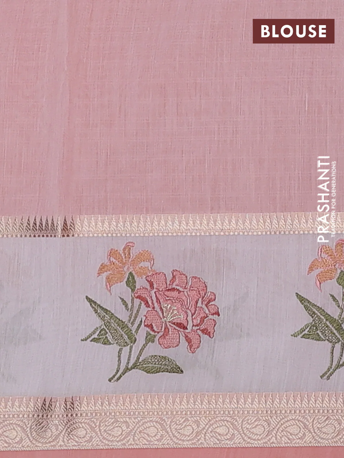 Kota saree peach shade and off white with plain body and embroidery work border - Image 4
