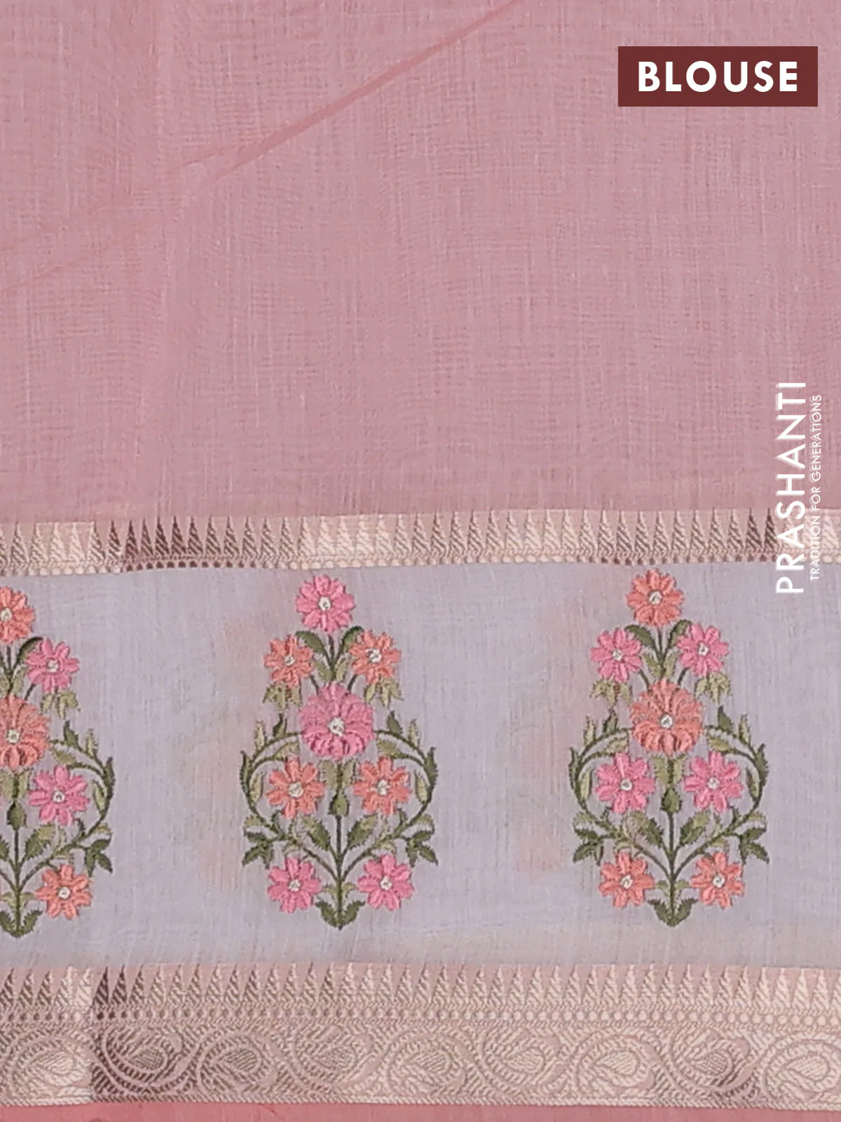 Kota saree peach shade and off white with plain body and embroidery work border - Image 4