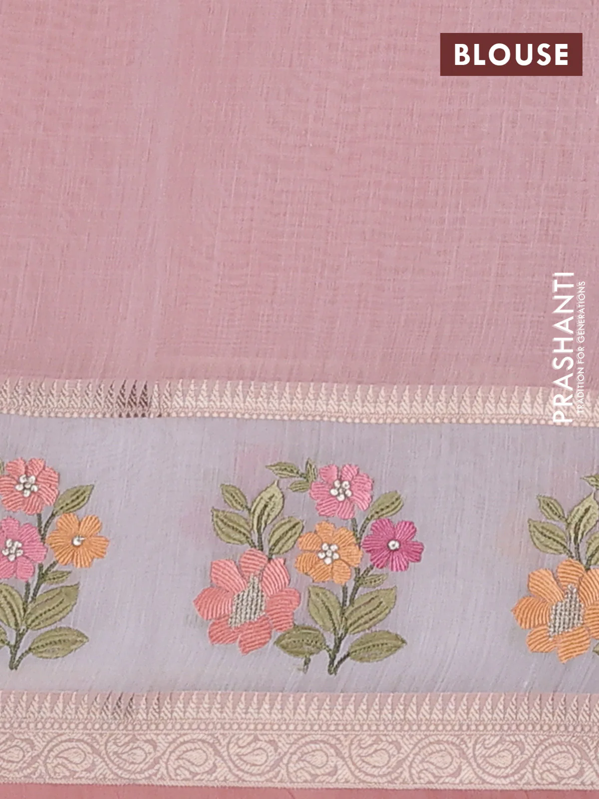 Kota saree peach shade and off white with plain body and embroidery work border - Image 4