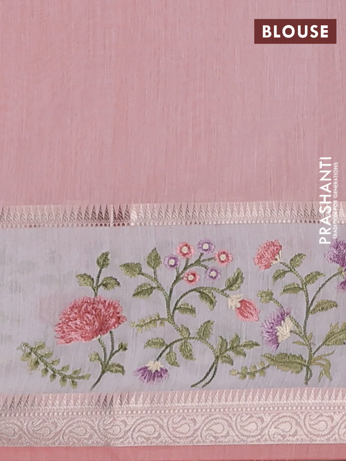 Kota saree peach shade and off white with plain body and embroidery work border - Image 4