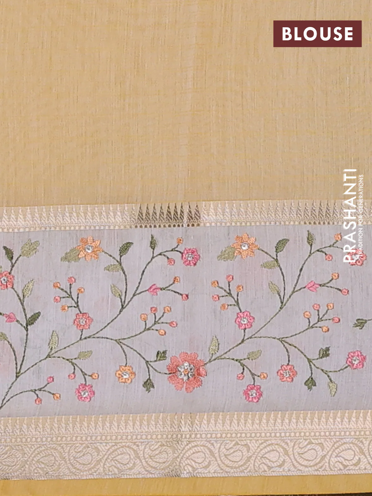 Kota saree yellow and off white with plain body and embroidery work border - Image 4