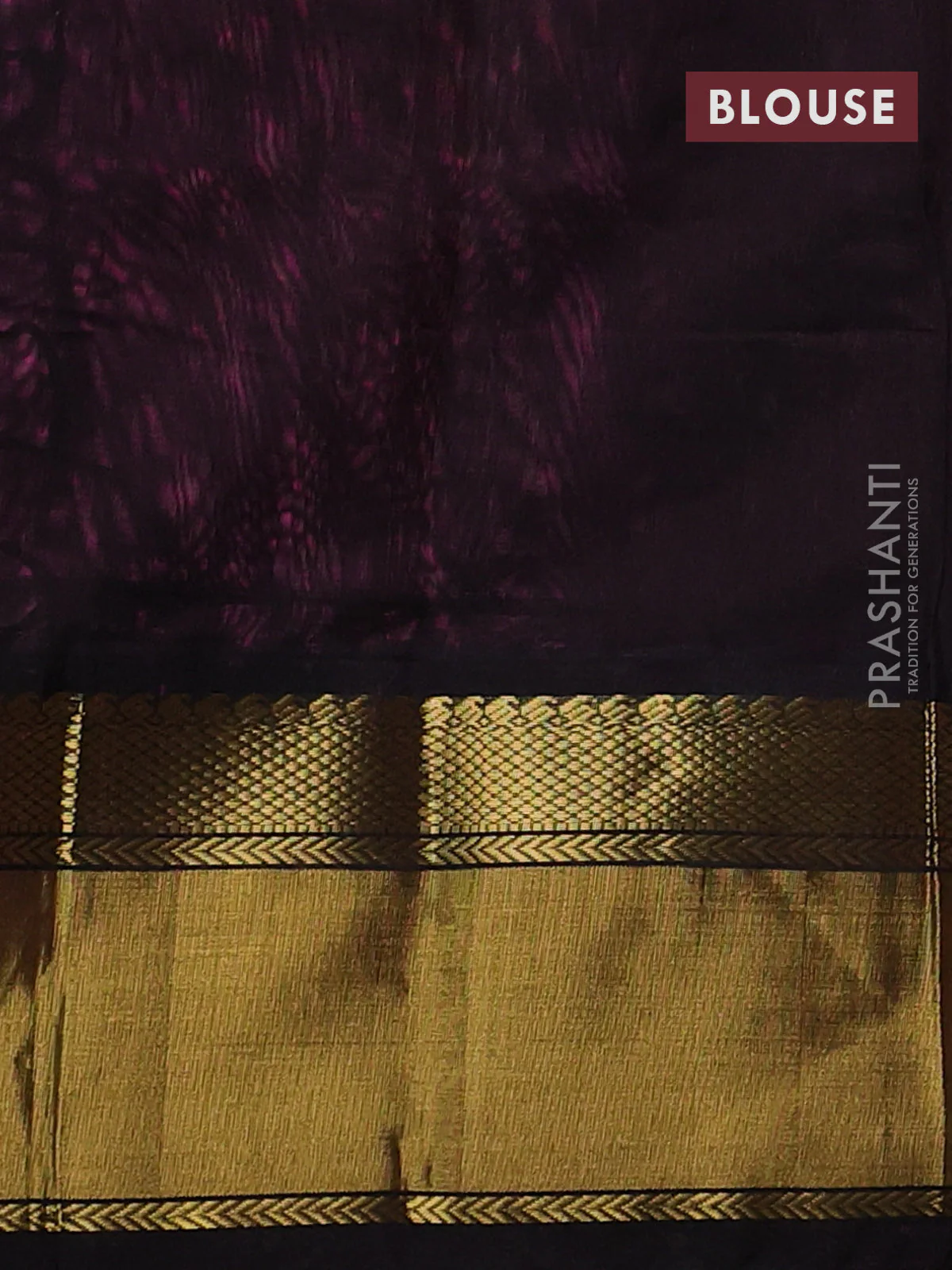 Kuppadam silk cotton saree light pink and deep coffee brown with plain body and long zari woven border - Image 3