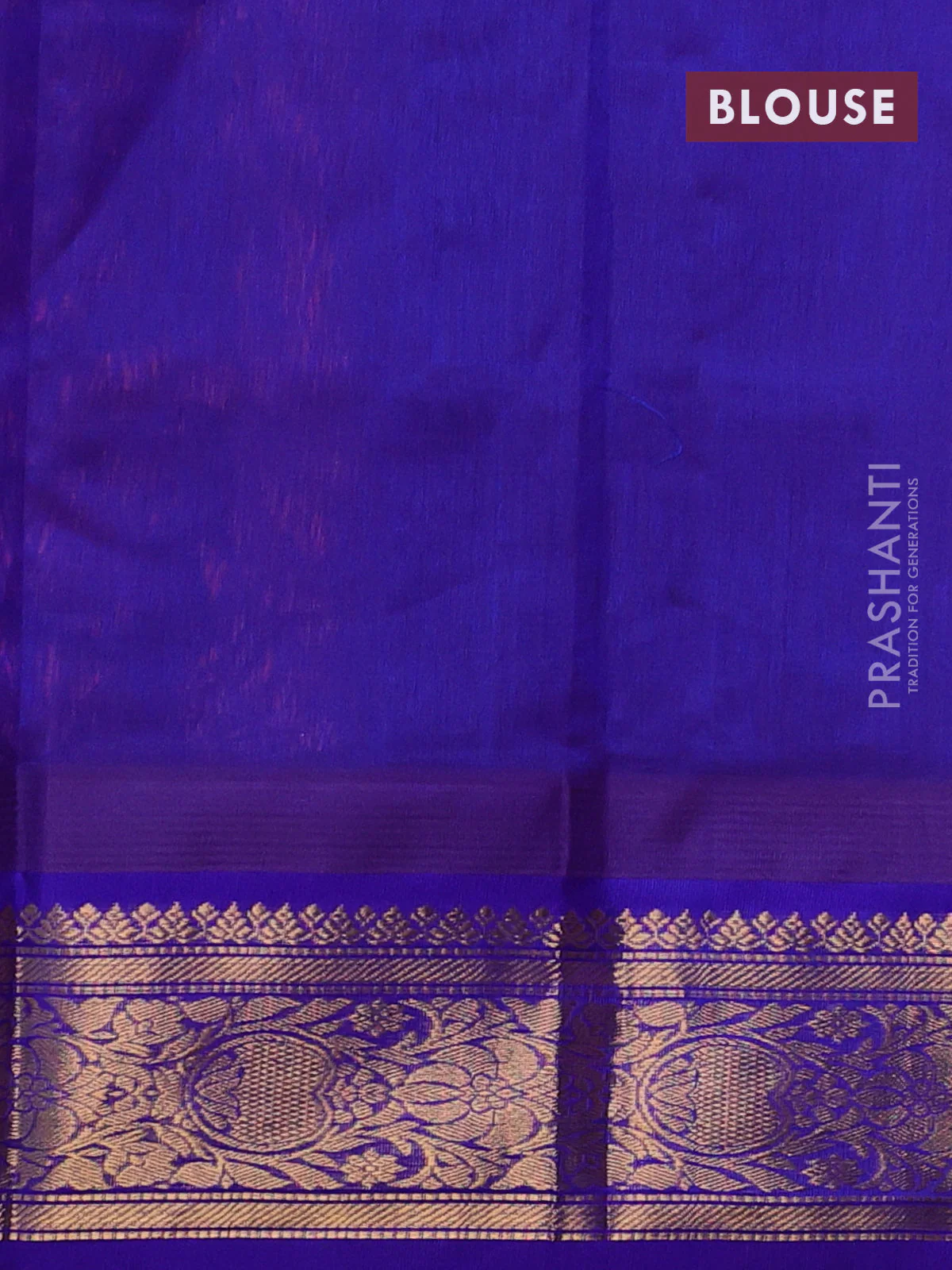 Kuppadam silk cotton saree peach pink and blue with allover vairosi pattern & buttas and temple design zari woven border - Image 3