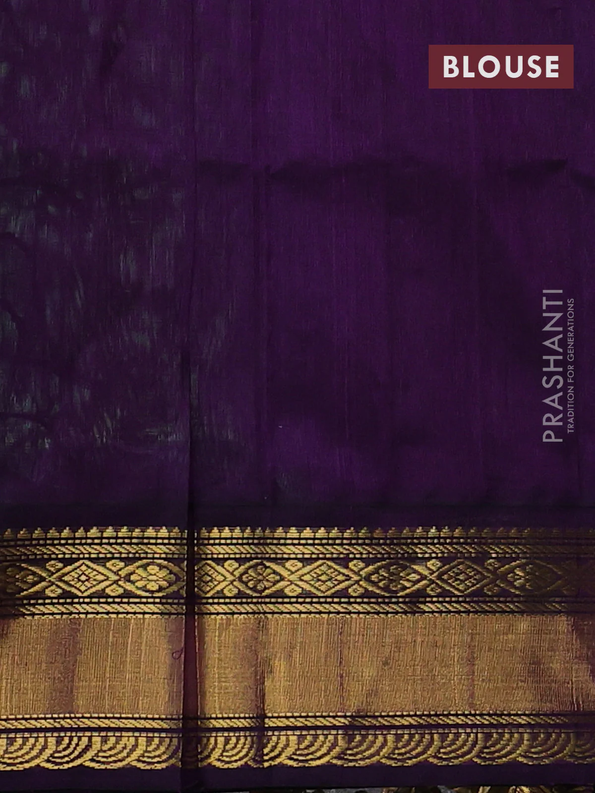 Kuppadam silk cotton saree teal green and purple with plain body and rettapet zari woven border - Image 3