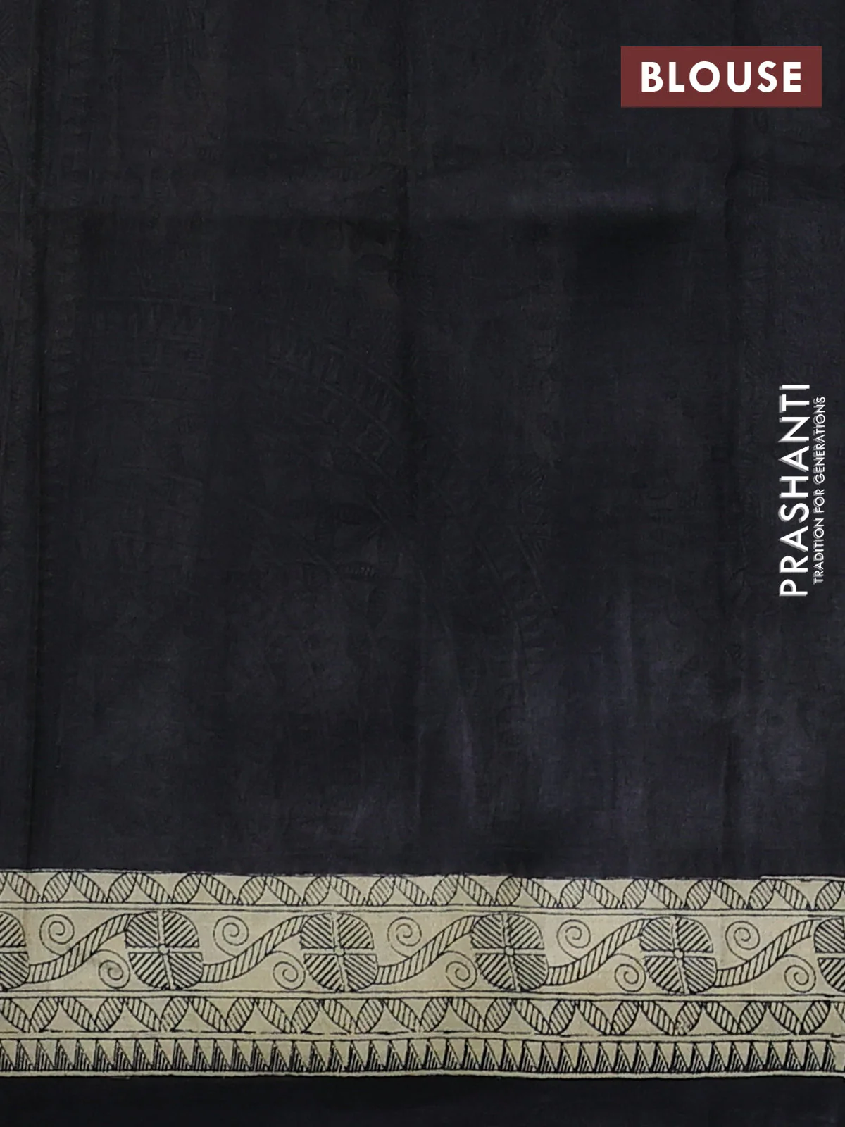 Madhubani printed silk saree black and cream with butta prints and madhubani printed border - Image 3