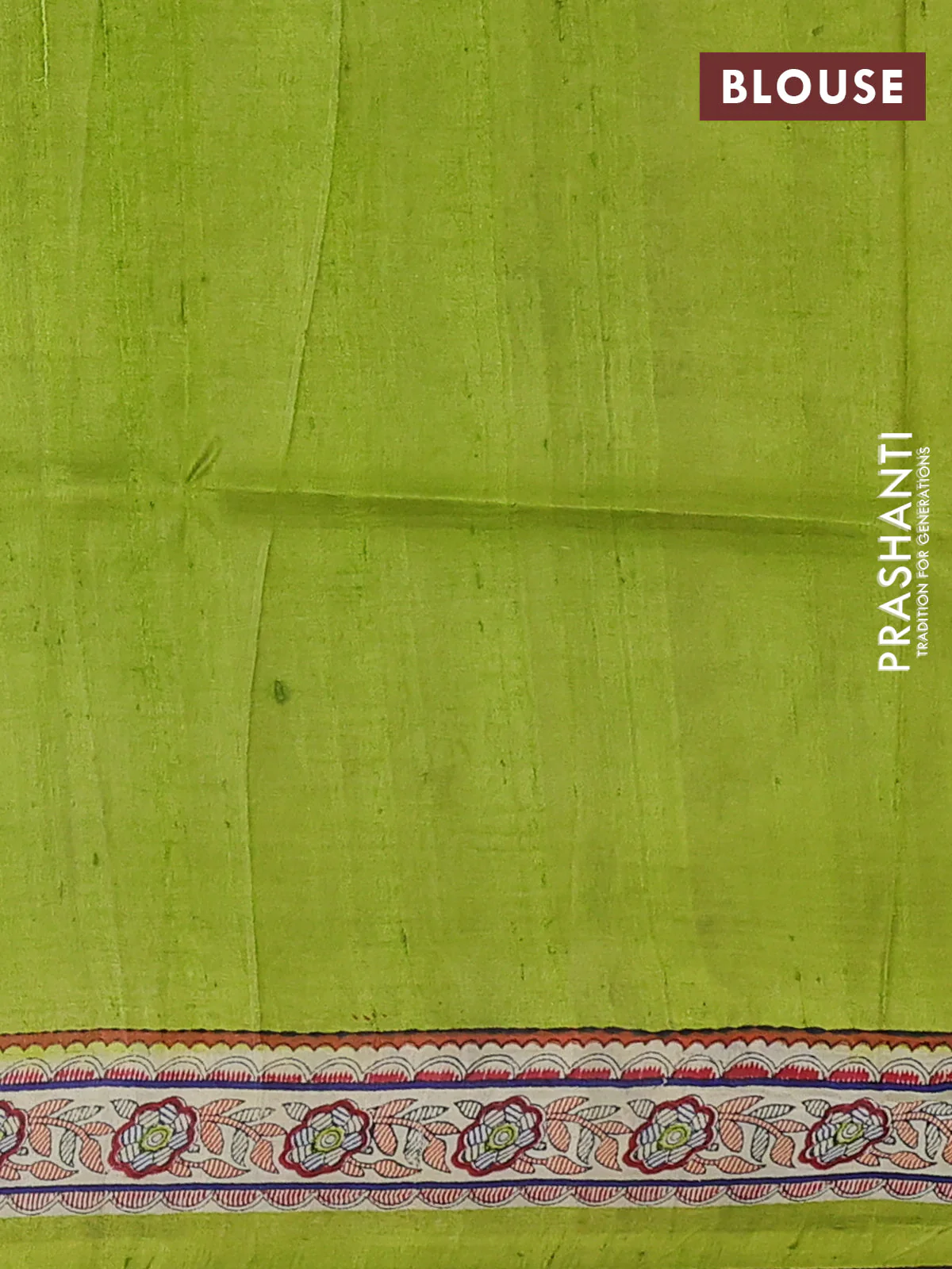 Madhubani printed silk saree light green and cream with butta prints and madhubani printed border - Image 3