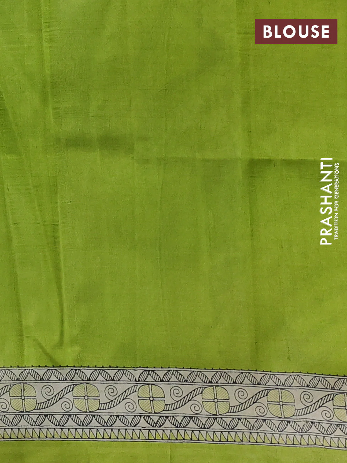 Madhubani printed silk saree light green and cream with butta prints and madhubani printed border - Image 3