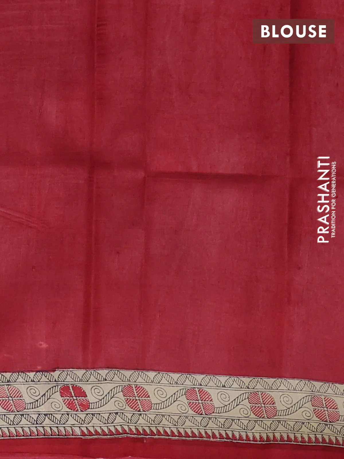 Madhubani printed silk saree maroon and beige with butta prints and madhubani printed border - Image 3
