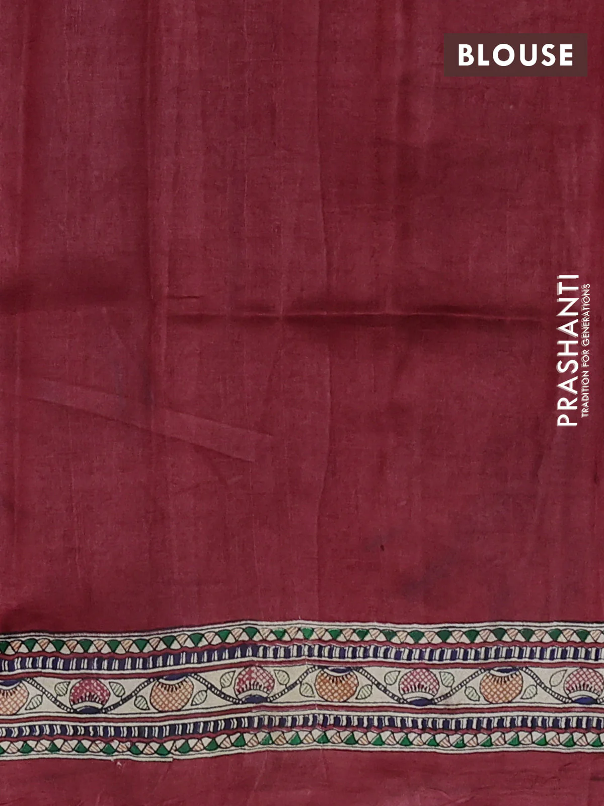 Madhubani printed silk saree maroon and cream with butta prints and madhubani printed border - Image 3