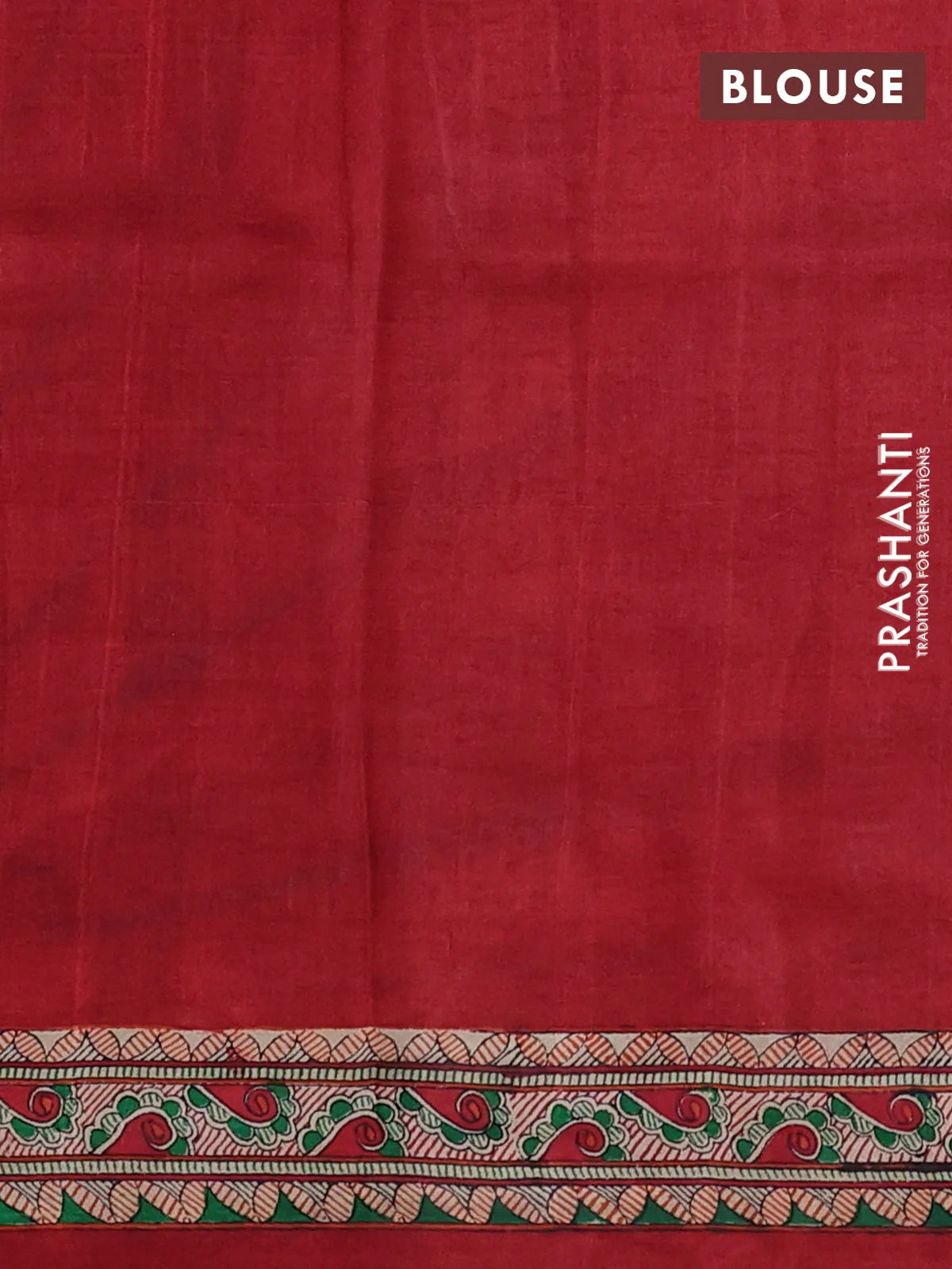 Madhubani printed silk saree maroon and cream with butta prints and madhubani printed border - Image 3