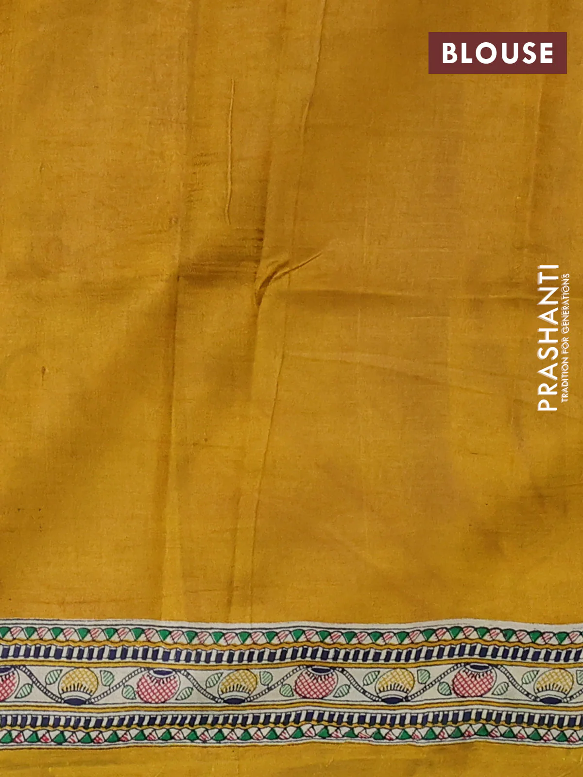 Madhubani printed silk saree mustard yellow and cream with butta prints and madhubani printed border - Image 3