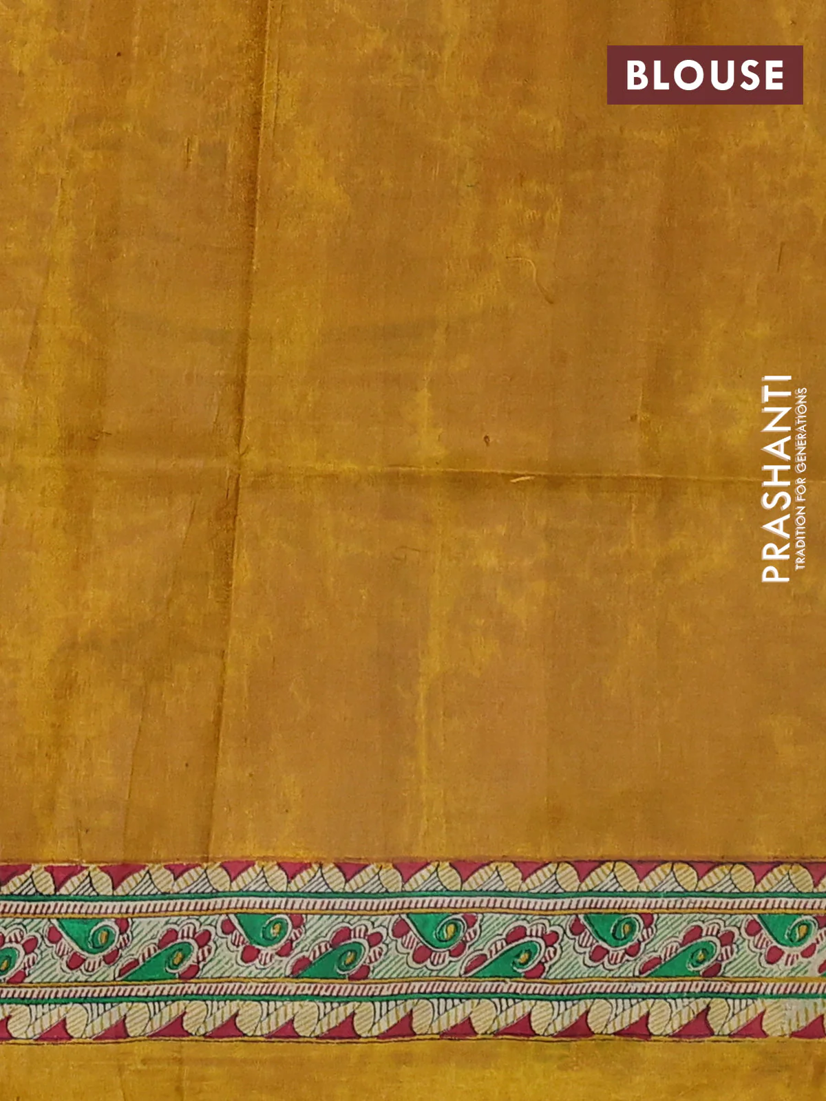Madhubani printed silk saree mustard yellow and cream with butta prints and madhubani printed border - Image 3