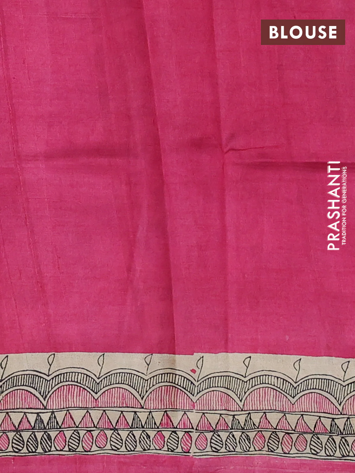 Madhubani printed silk saree peach pink and cream with butta prints and madhubani printed border - Image 3
