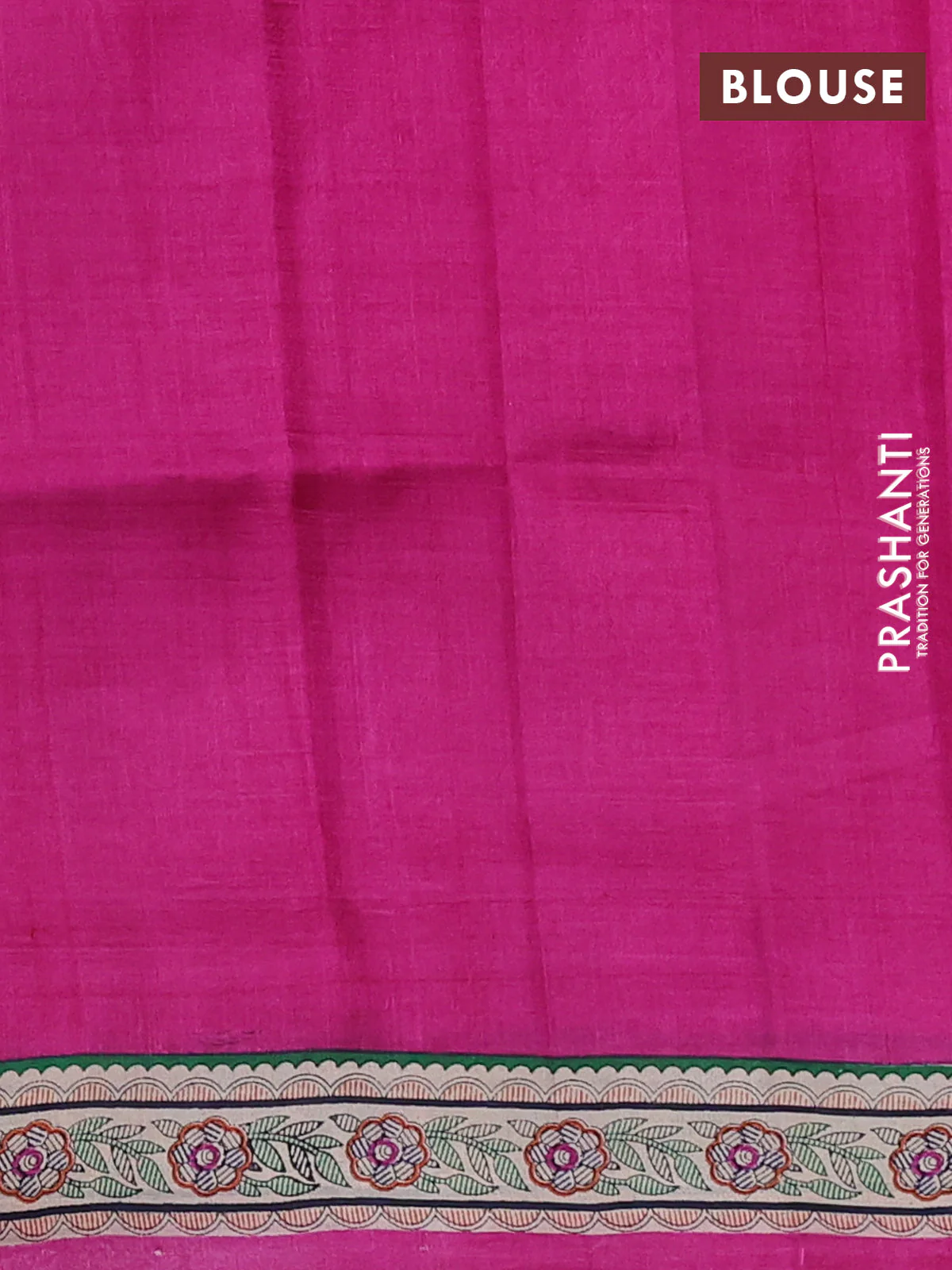 Madhubani printed silk saree pink and cream with butta prints and madhubani printed border - Image 3
