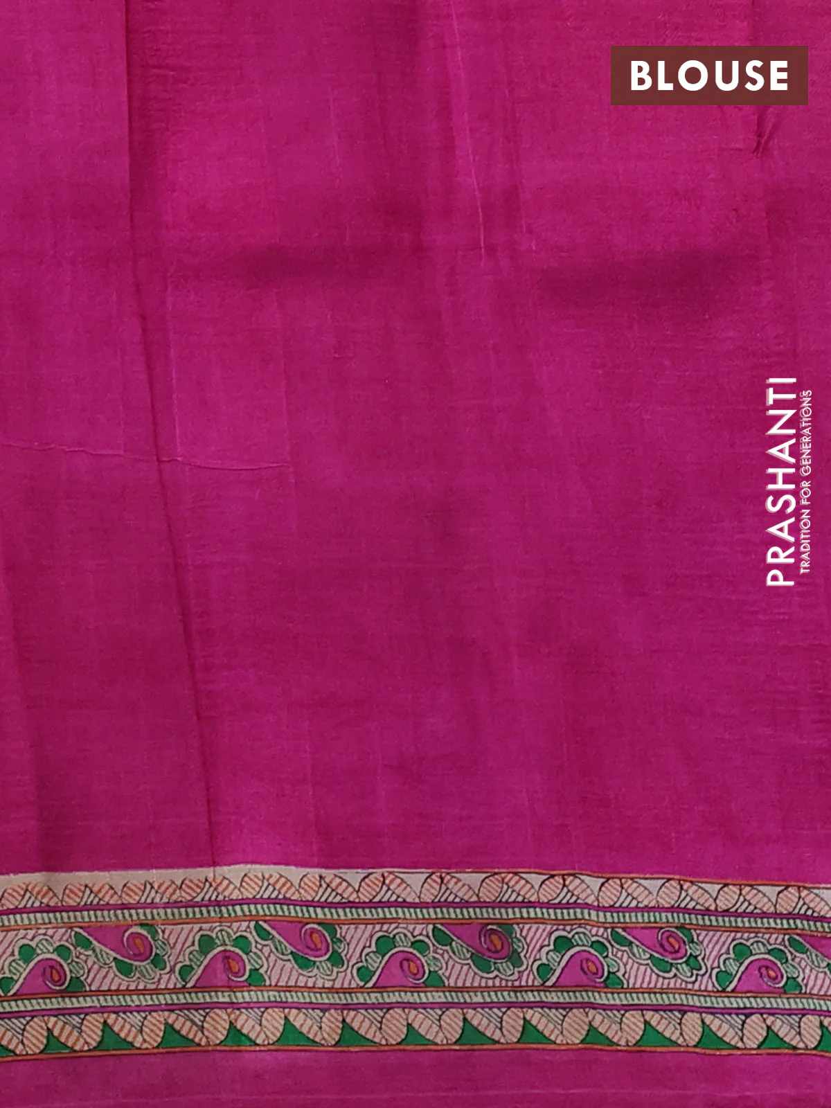 Madhubani printed silk saree pink and cream with butta prints and madhubani printed border - Image 3