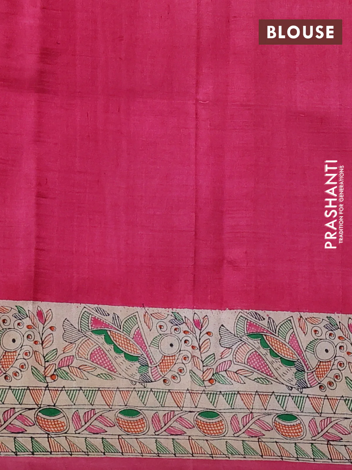 Madhubani printed silk saree pink and cream with butta prints and madhubani printed border - Image 3