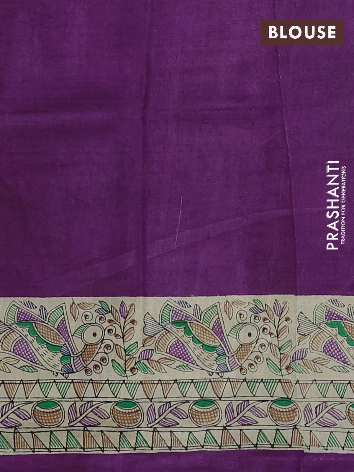 Madhubani printed silk saree purple and cream with butta prints and madhubani printed border - Image 3