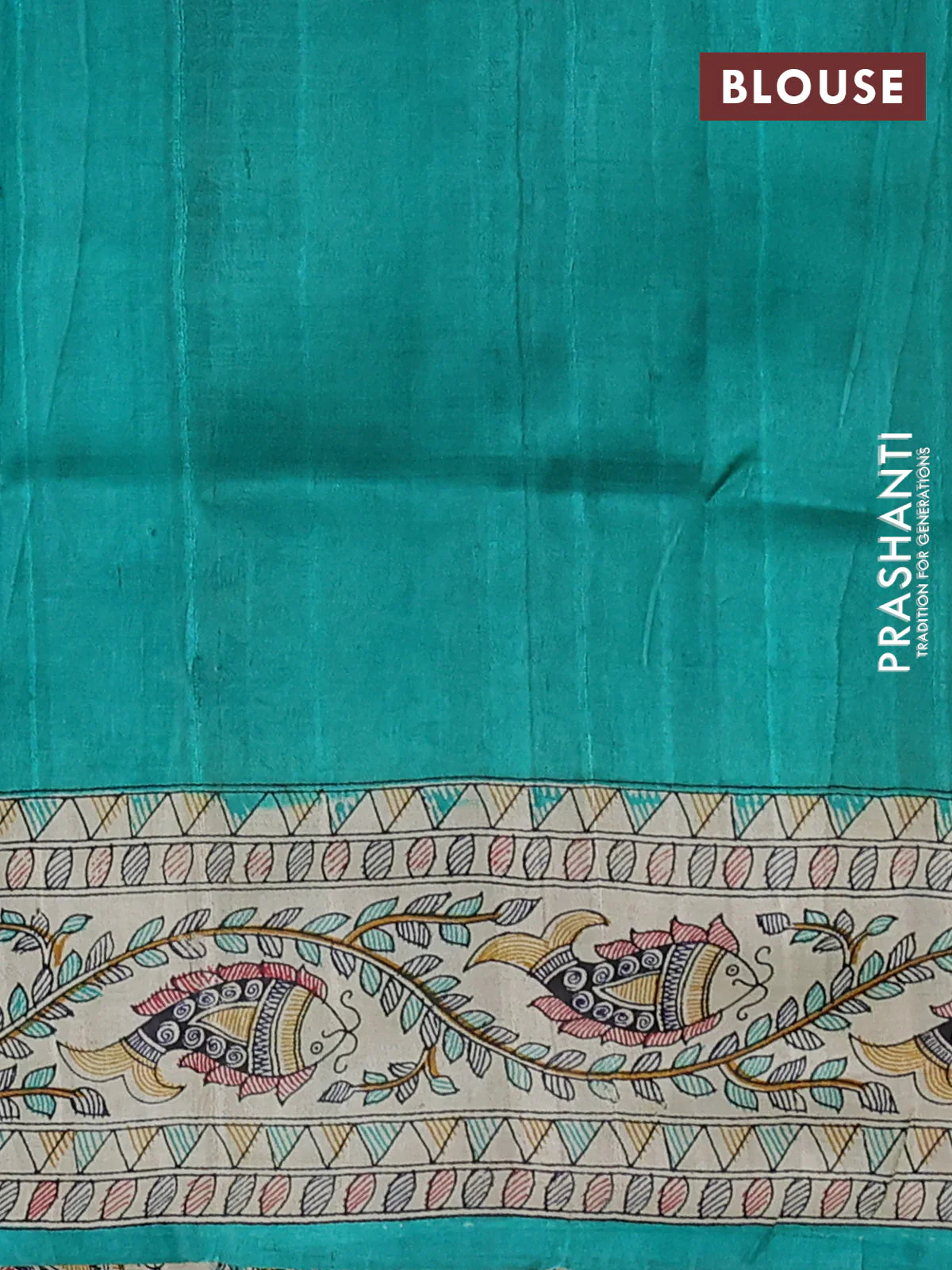 Madhubani printed silk saree teal green with plain body and long madhubani printed border - Image 3