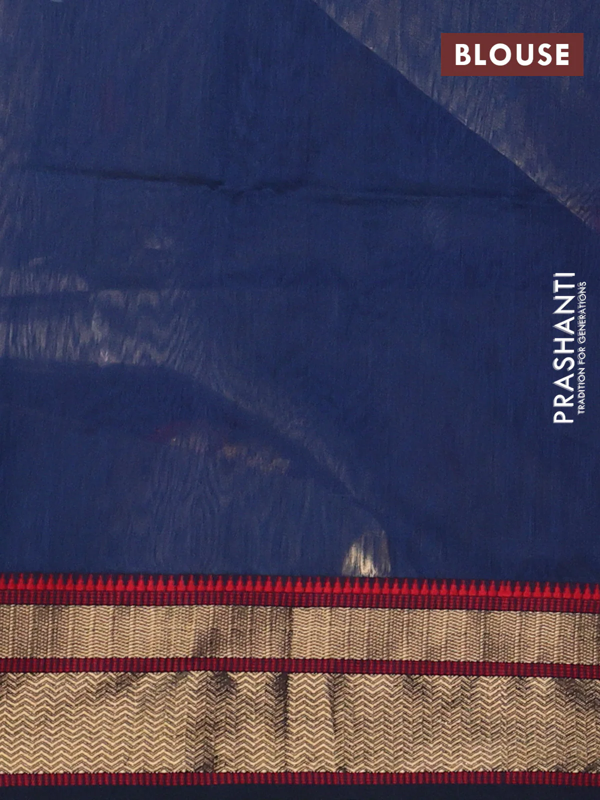 Maheshwari tissue silk cotton saree peacock blue with thread & zari woven buttas and zari woven border - Image 3