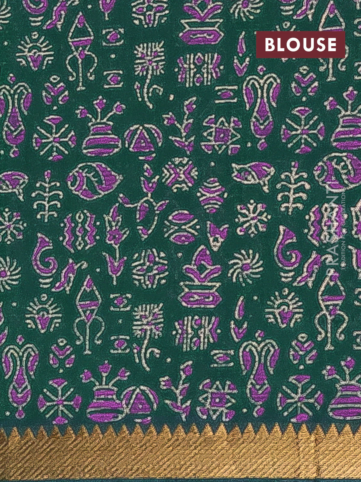Mangalagiri cotton block printed saree green with prints and mangalgiri border - Image 4
