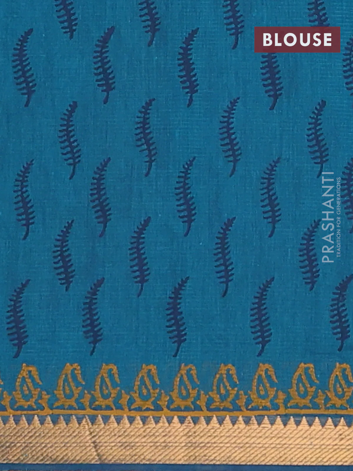 Mangalagiri cotton block printed saree peacock green with annam butta prints and mangalgiri border - Image 4