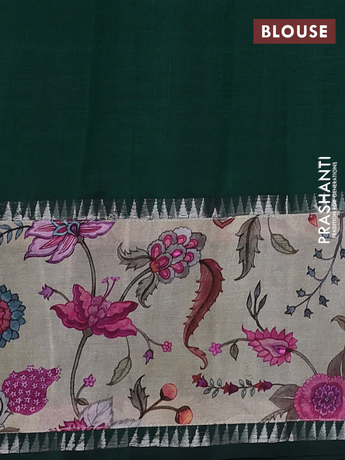 Mangalgiri silk cotton saree dark green and beige with plain body and temple design kalamkari printed applique border - Image 3