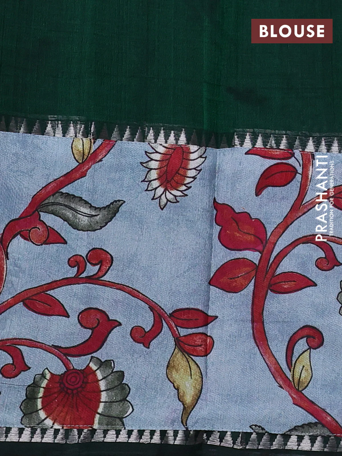 Mangalgiri silk cotton saree dark green and grey with plain body and temple design kalamkari printed applique border - Image 3