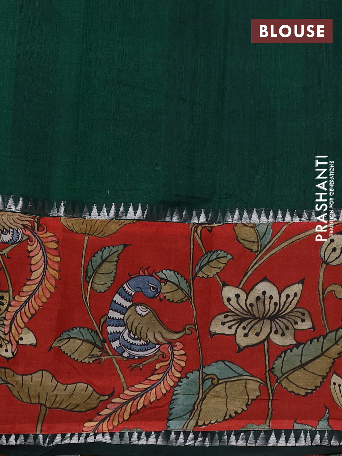 Mangalgiri silk cotton saree dark green and red with plain body and temple design kalamkari printed applique border - Image 3