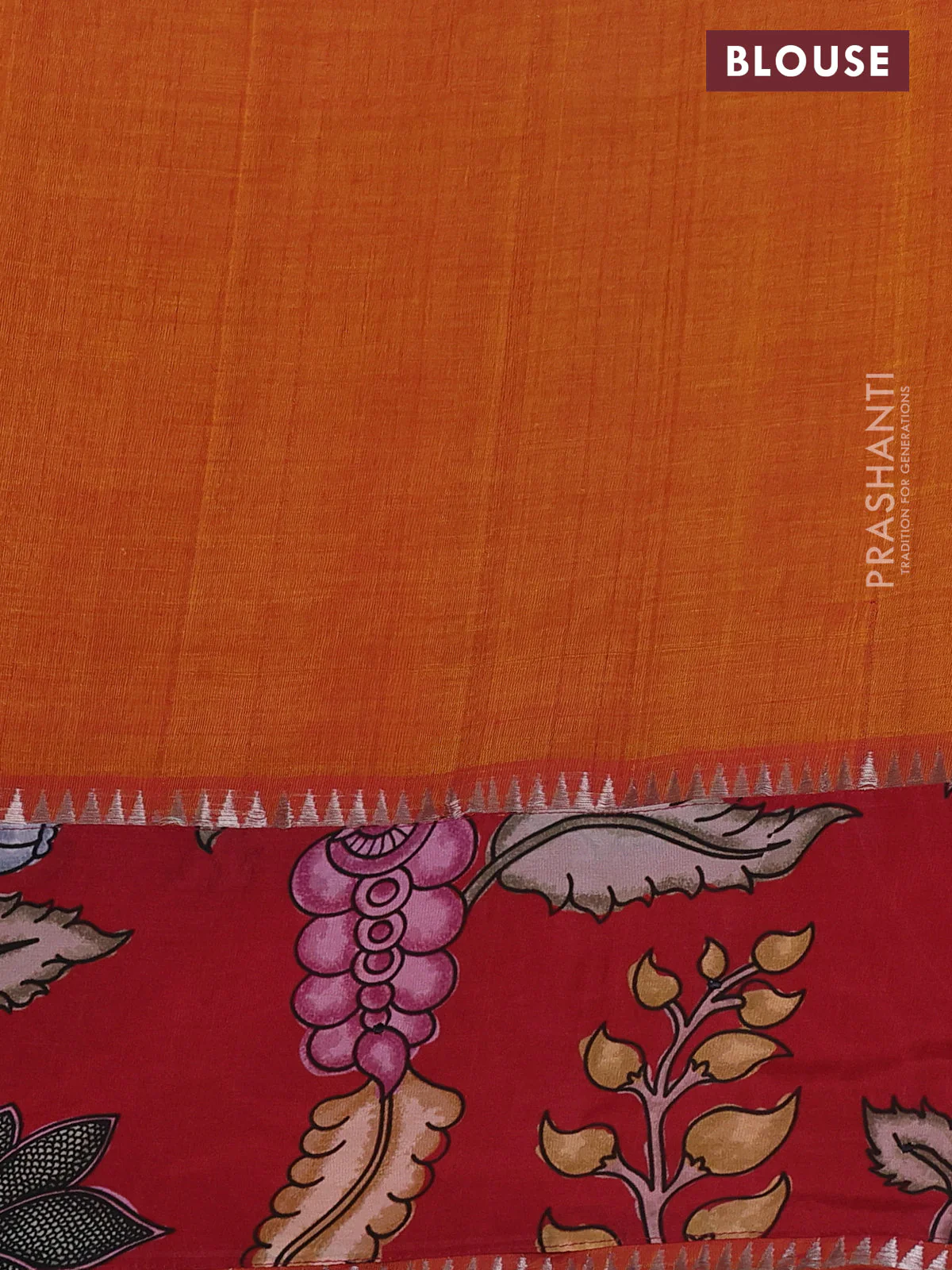 Mangalgiri silk cotton saree dual shade of mustard and maroon with plain body and long kalamkari printed applique border - Image 3