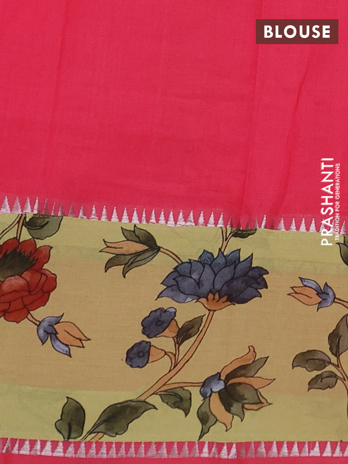Mangalgiri silk cotton saree pink and pale yellow with plain body and temple design kalamkari printed applique border - Image 3