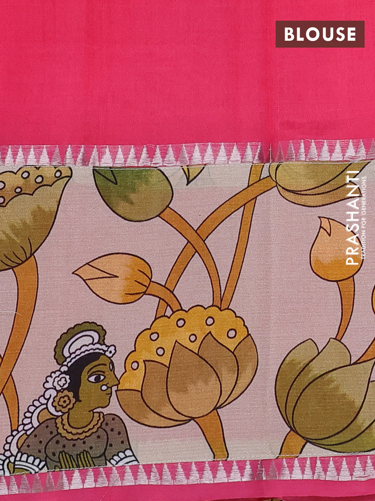 Mangalgiri silk cotton saree pink shade and sandal with plain body and temple design kalamkari printed applique border - Image 3