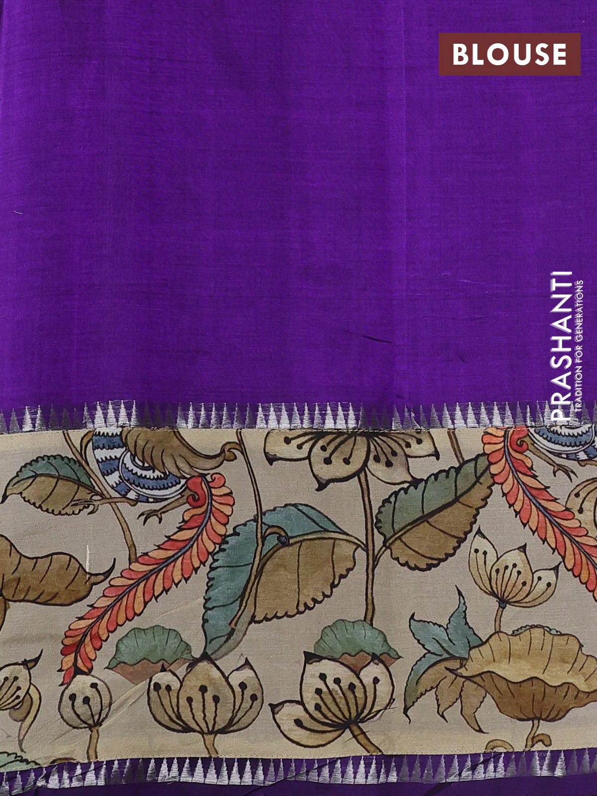 Mangalgiri silk cotton saree violet and beige with plain body and temple design kalamkari printed applique border - Image 3