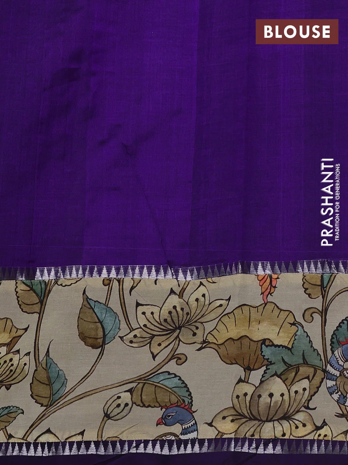 Mangalgiri silk cotton saree violet and beige with plain body and temple design kalamkari printed applique border - Image 3