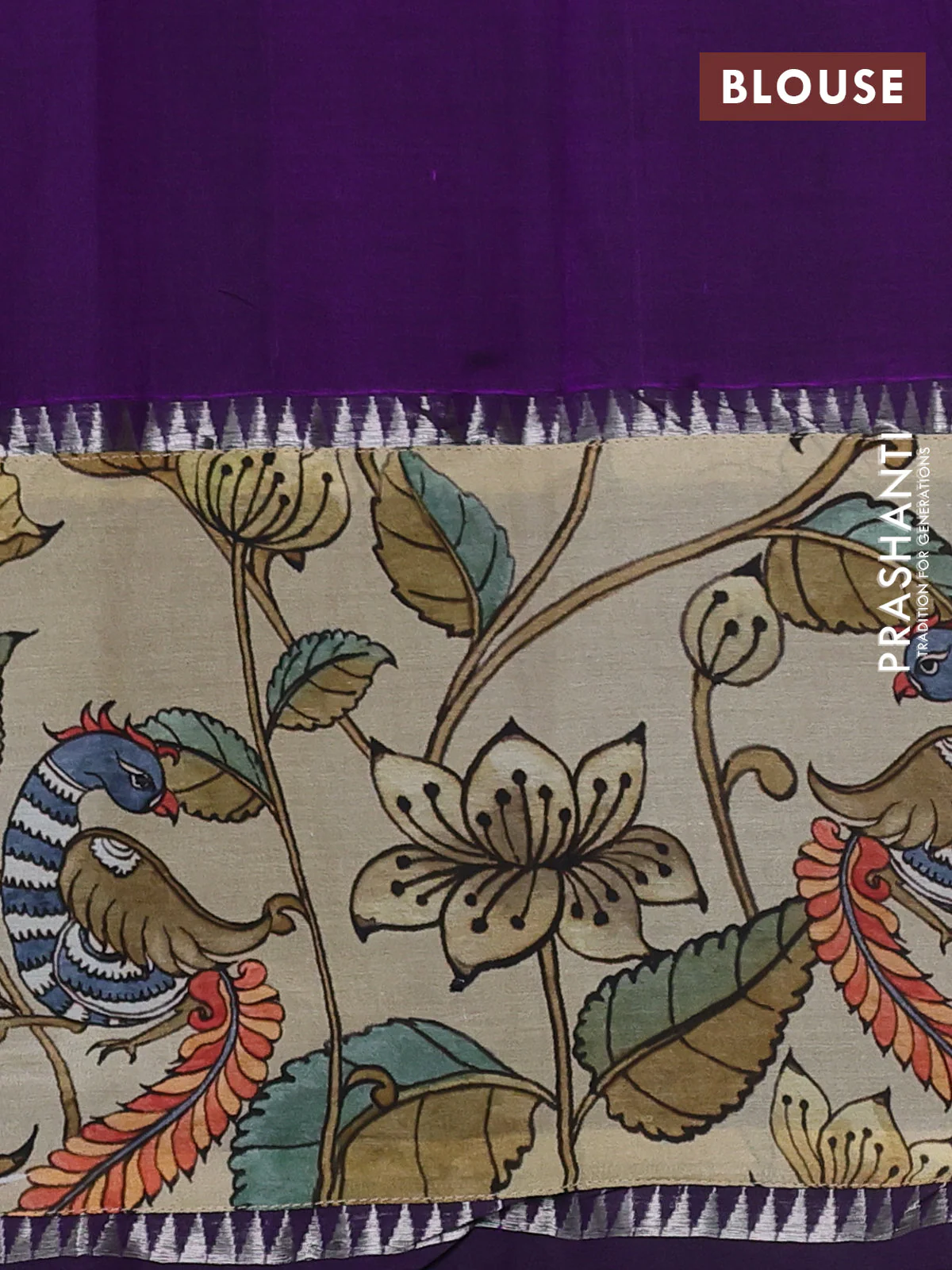 Mangalgiri silk cotton saree violet and beige with plain body and temple design kalamkari printed applique border - Image 3