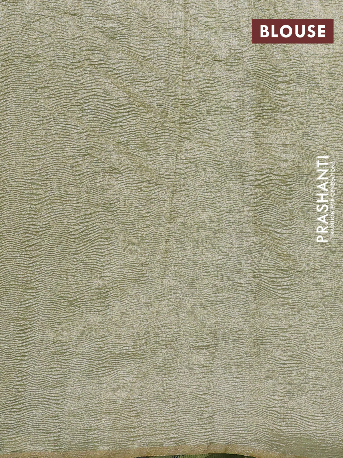 Munga silk saree beige and multi colour with allover zari woven stripes pattern in borderless style - Image 3