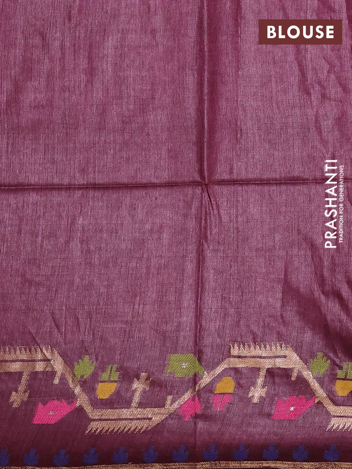 Munga tussar silk saree deep maroon with thread woven buttas and woven border - Image 3