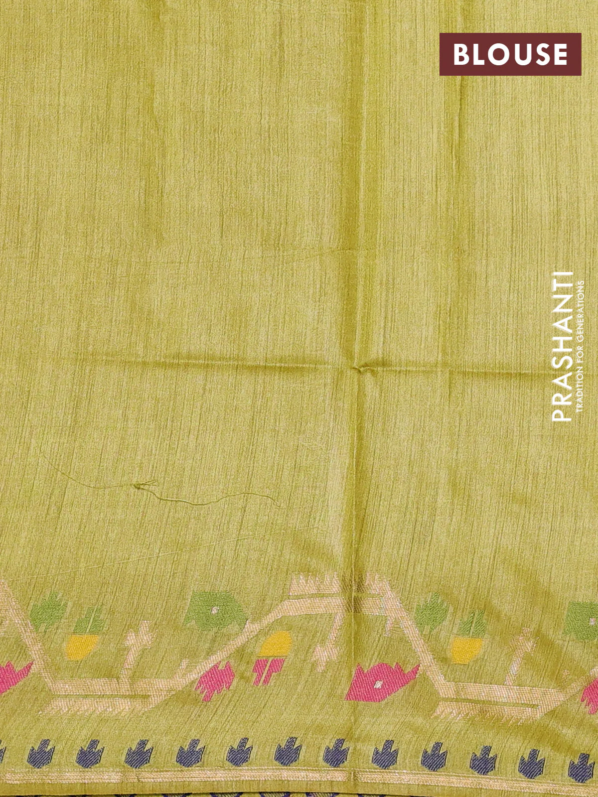 Munga tussar silk saree lime yellow with thread woven buttas and woven border - Image 3