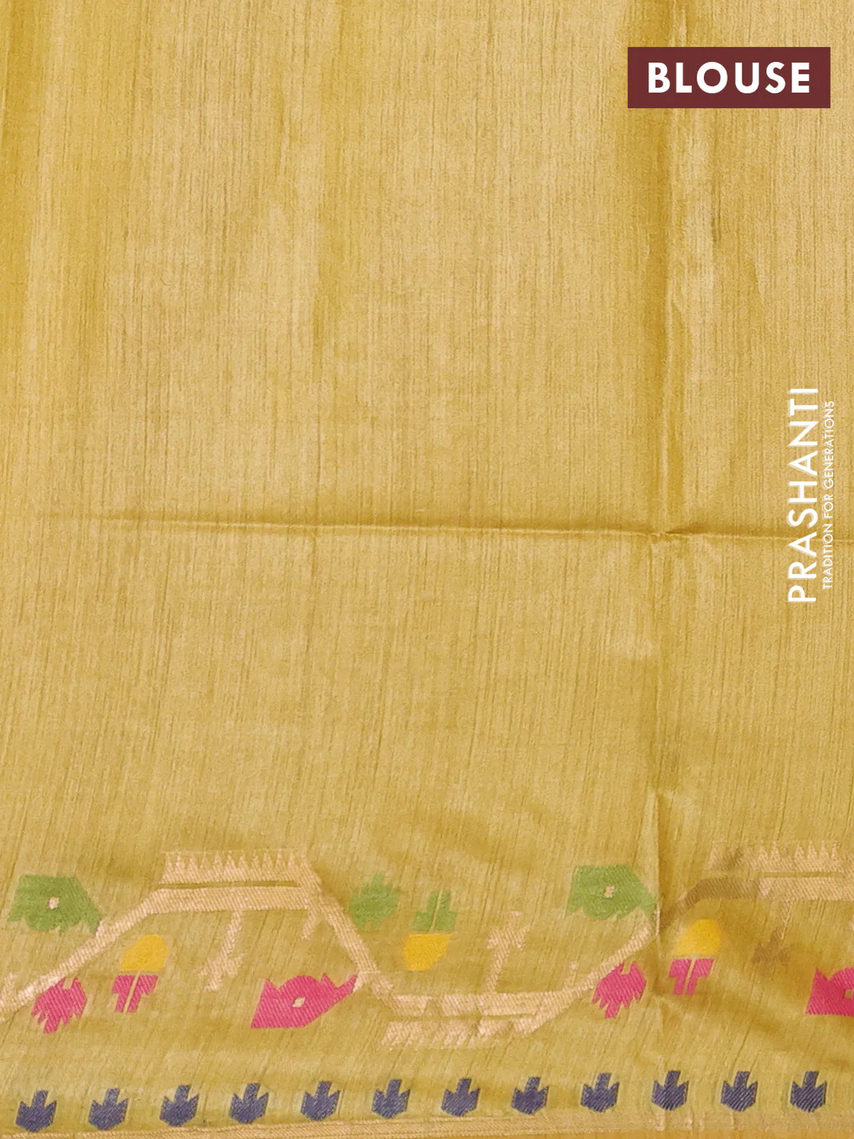 Munga tussar silk saree mustard yellow with thread woven buttas and woven border - Image 3