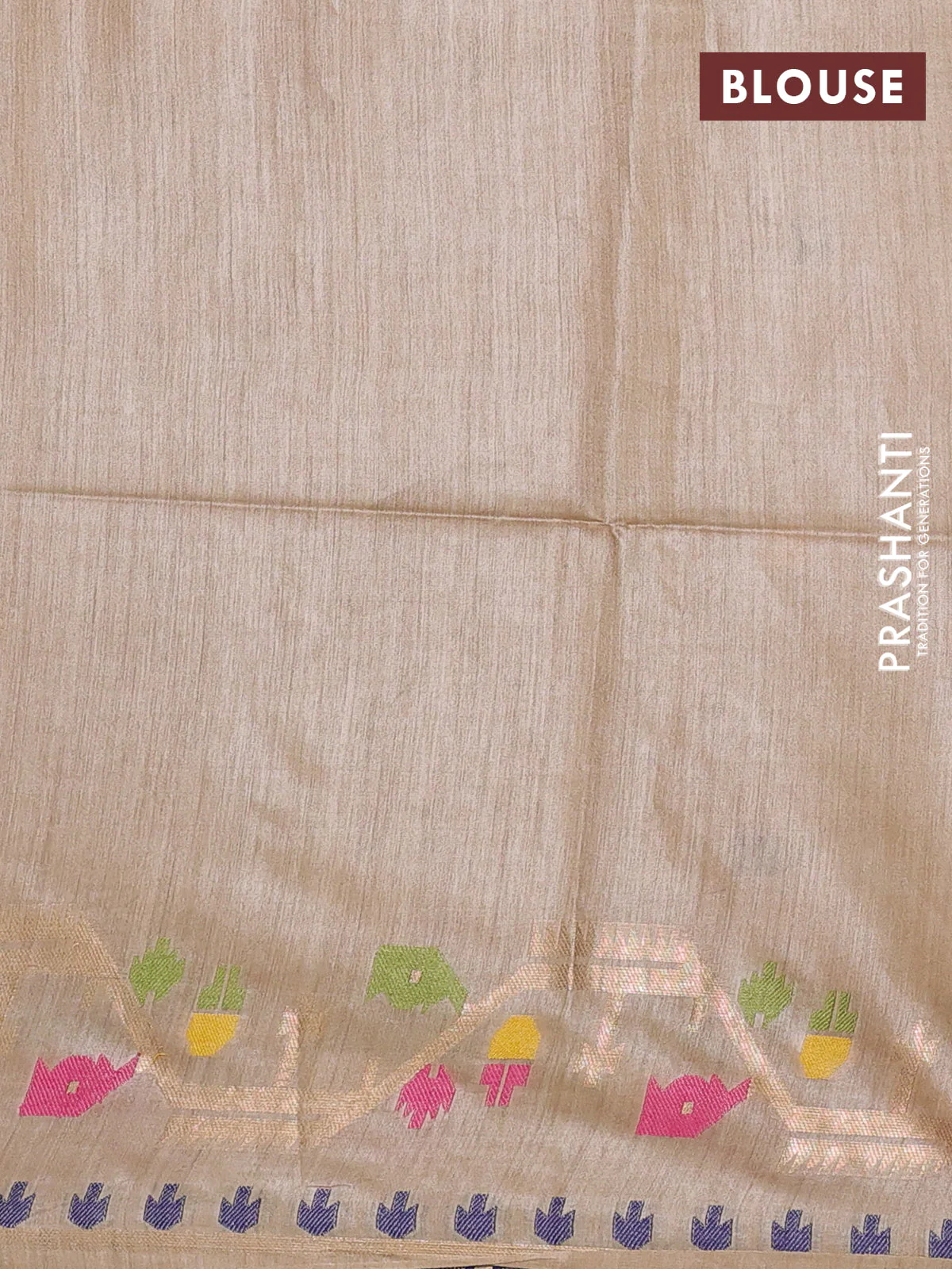 Munga tussar silk saree sandal with thread woven buttas and woven border - Image 3