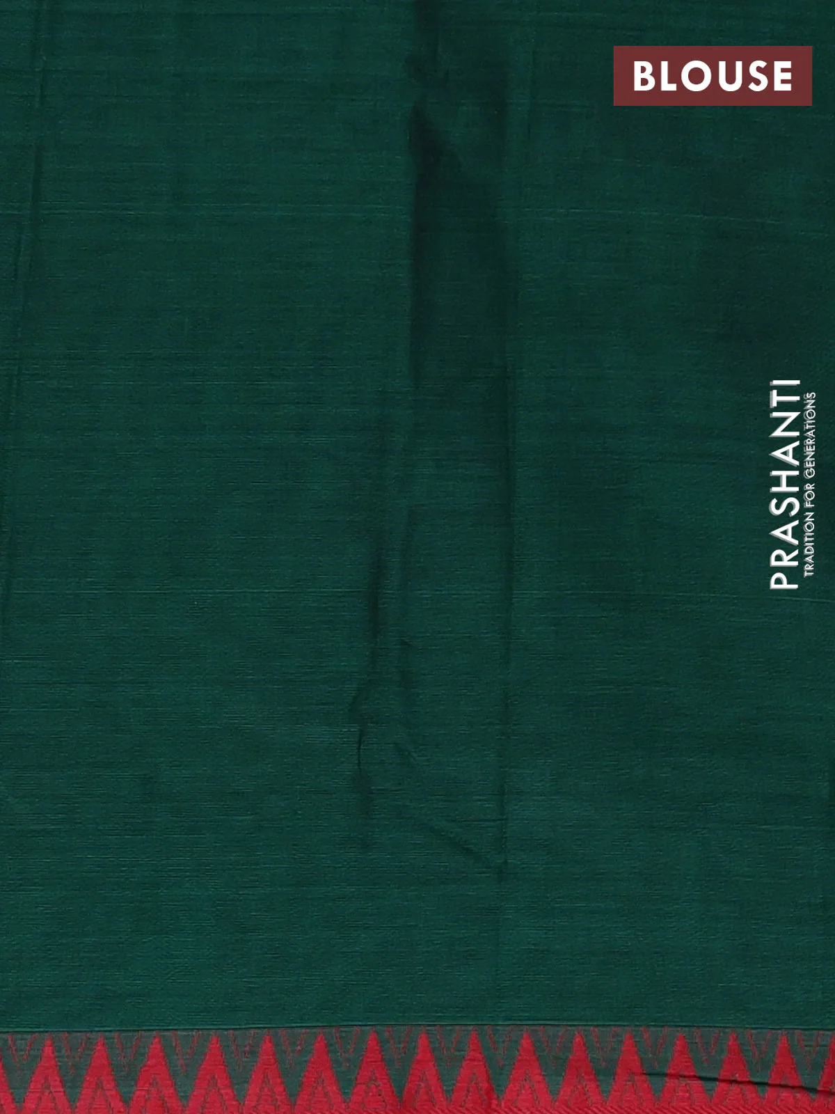 Narayanpet cotton saree bottle green and maroon with plain body and temple thread woven border - Image 4
