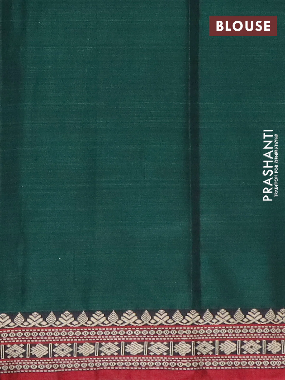 Narayanpet cotton saree bottle green and maroon with plain body and thread woven border - Image 4