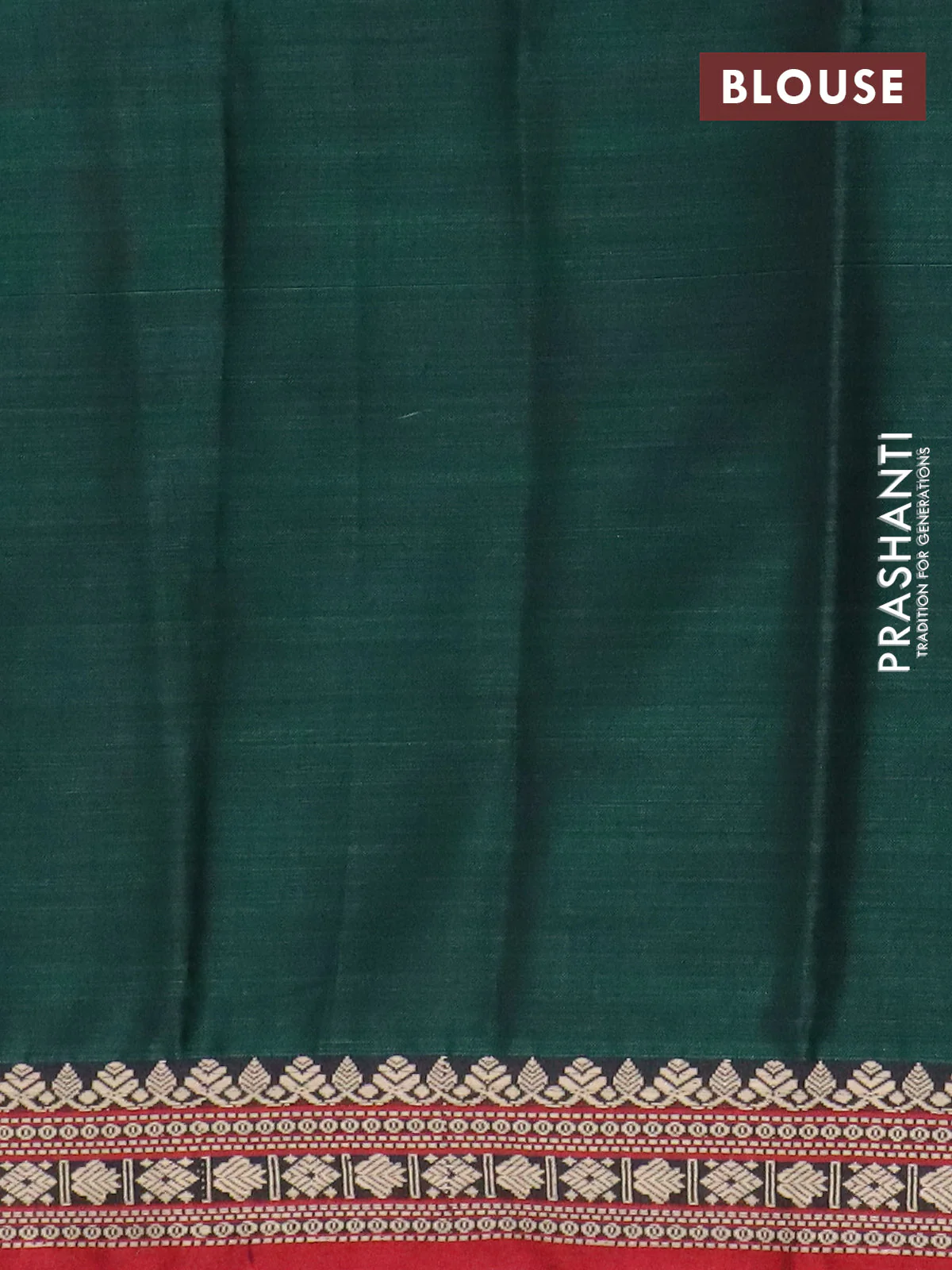 Narayanpet cotton saree bottle green and maroon with plain body and thread woven border - Image 4